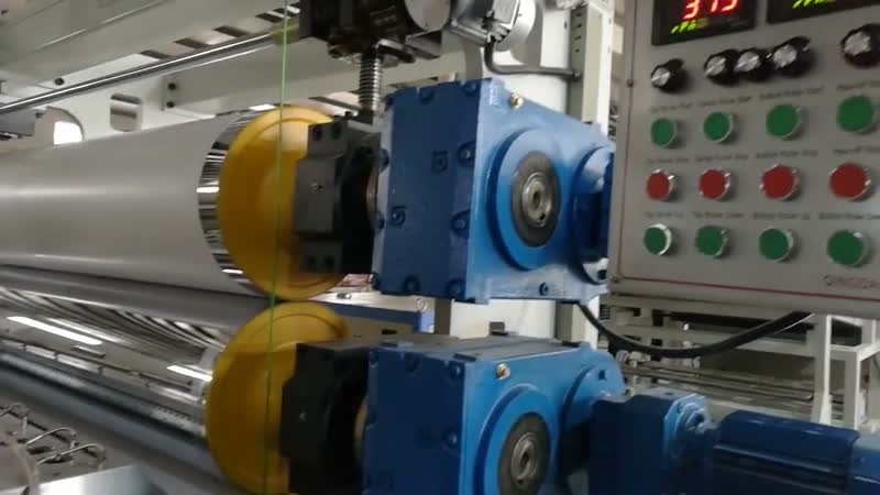 Экструзионная линия ПВХ листа, Soft PVC Sheet Extrusion Line, Leader
