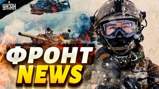 ВСУ мощно ударили по озверевшим оркам! Эксклюзивные кадры с передовой - Фронт news