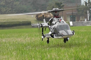 Flight Review - RC Airwolf with 5 blades main rotor head