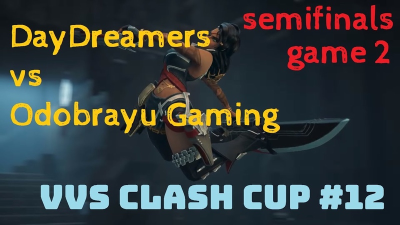 ODOB vs DD игра 2, Полуфинал ВВС Кубок, Турнир Виви, VVS Clash Cup 2020 12