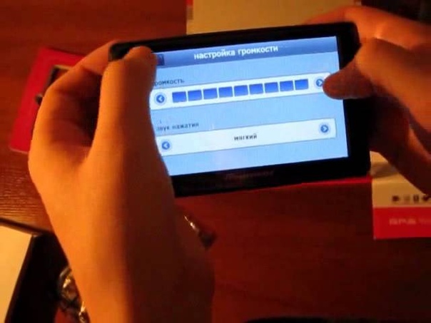 GPS Навигатор Pioneer 5015 BT ( Libelle,