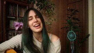 [Cover] Крихітка - Пароль