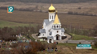 Свято-Троицкий Холковский монастырь — место душевного покоя