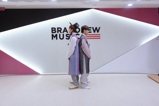 MXM (BRANDNEW BOYS) – ‘I’M THE ONE’ Dance Practice (꽃도령.ver)