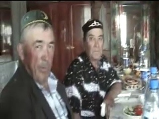 КОРАН УКЫУ