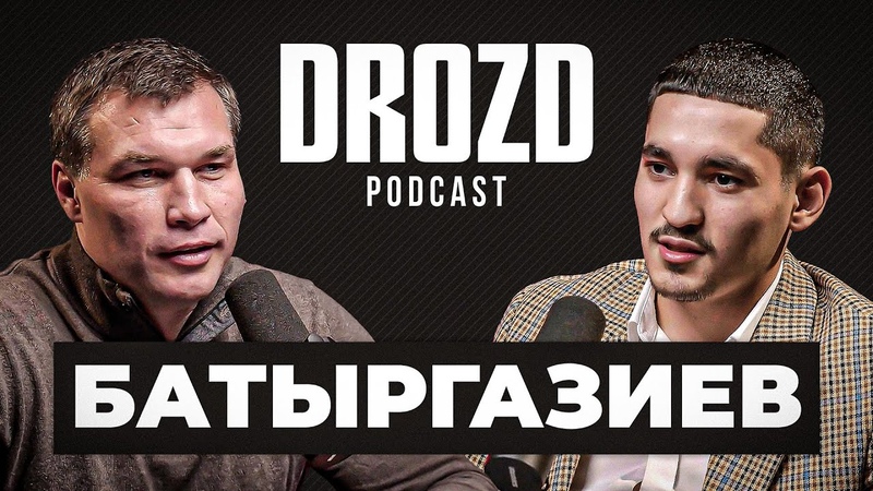 БАТЫРГАЗИЕВ: Ломаченко, Хейни, Райан Гарсия, Олимпиада,