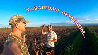 Медаль, серебро и редкая монета на выбитом поле!