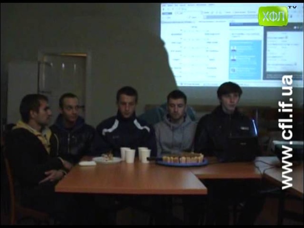 Анонс 20 туру ХФЛ Вища