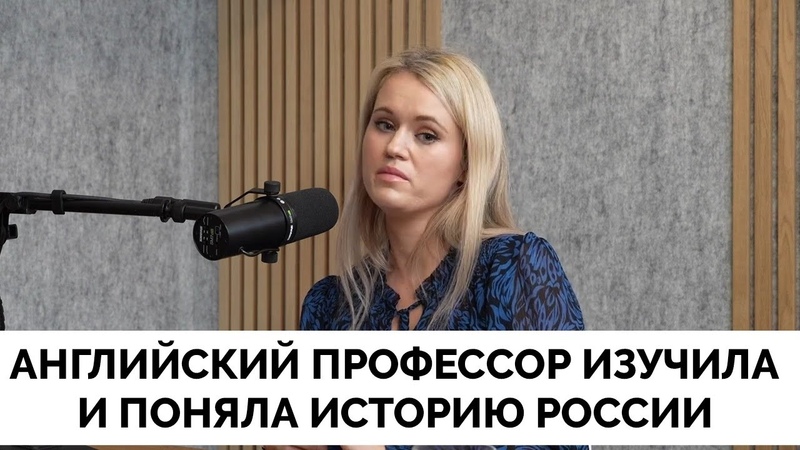 У России Свой Особенный Путь: Жертва и Герои Английский