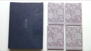 ASMR Unboxing BTS  DALMAJUNG 2022 Photobook + Mini Photocards
