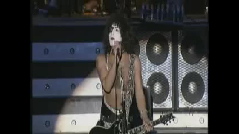 KISS I Was