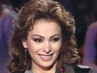 AMAL HIJAZI TREN TREN
