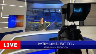 Լարված վիճակ՝ Հակարիի մոտ. ադրբեջանցիների առաջխաղացման փորձը կանխվել է | էպիկենտրոն 11:30