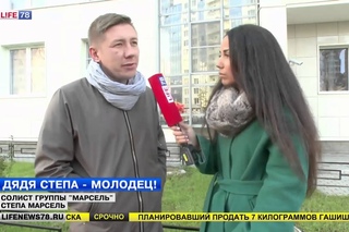 Прямой эфир - солист группы Марсель и Арина Ростовская