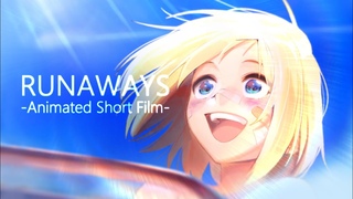 WHEN WE RAN AWAY TOGETHER II Animated Short Film 2024
