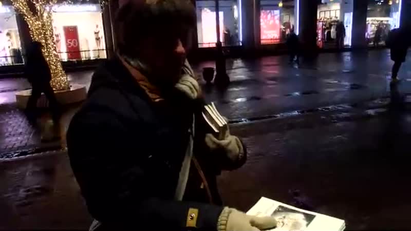 Хари