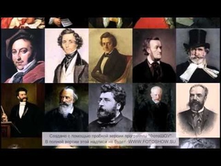 Классическая музыка, Лучшая подборка ! Музыка достойная Королей