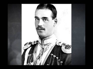 Нить сквозь столетия  История Брянщины  Вторая часть 16 09 14