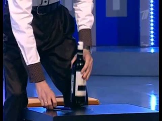 мастер-класс открытия вина