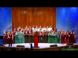 Сводный хор IX Зеленоградского хорового конгресса - Funiculi, Funicula (Л. Денца, сл. К. Валькадоса)
