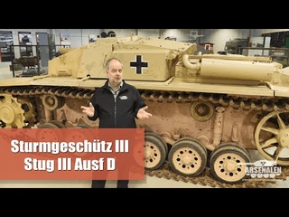 Sturmgechtz III | Stug III Ausf D | Arsenalen Swedish Tankmuseum