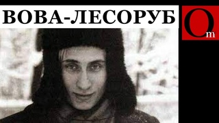 Пока мальчики погибают на войне, дед Ахеней вспоминает свою счастливую молодость