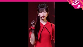 [MPD직캠] 드림캐쳐 지유 직캠 4K ’BEcause’ (Dreamcatcher JI U FanCam) | @