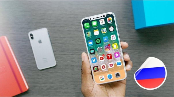 Обзор модели i Phone 8 (на