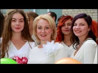 Наш выпускной!