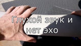 ШВИ Пластика салона Lanos|Sens / interior plastic daewoo car
