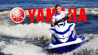 Выбор гидроцикла - спорт или круиз Тест драйв новинок от Yamaha.