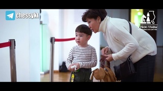 Лучшие моменты из Кубка Главы Якутии, итоговый ролик