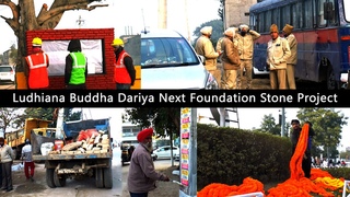 Ludhiana Buddha Dariya Next Foundation Stone Project