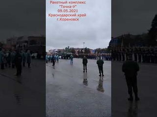 Русская пропаганда в очередной раз облажалась.