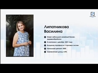 КАКОЙ МЕТОД ЗАРАБОТКА САМЫЙ АКТУАЛЬНЫЙ в 2024 ГОДУ