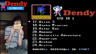 Collection of 478 games for Dendy is gifts) - Unpacking TwoPack YouTube