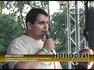 «MOTÖRFEST» ЛИДА 2011