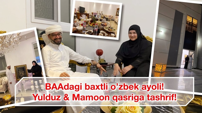 O ZBEK AYOLI BAXTIN TOPGAN ARAB XONADONI , Sharja,