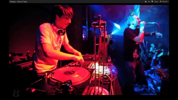 Netsky Give