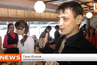 U news.  Башкирский лицей интернат провел собственные Олимпийские игры