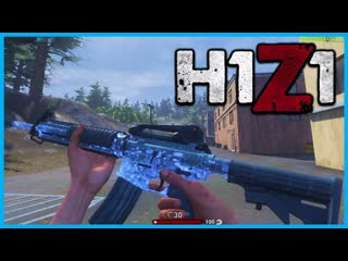 H1Z1 King of the Kill LIVE #7 w/ I AM WILDCAT & Marksman! - DON'T PICK UP THE SHOTGUN!