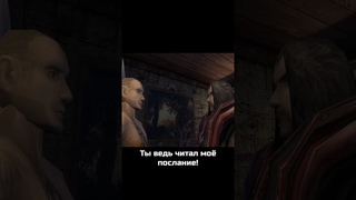 Тёмная скрижаль #dsanimated #recommended