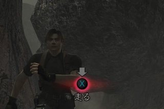 PS4/Xbox One『バイオハザード4』プレイ映像　-デルラゴの泉-