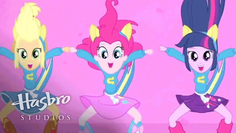 My Little Pony: Equestria Girls SING ALONG Cafeteria