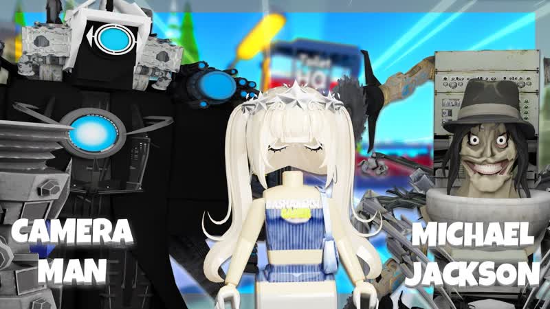 NIGHTMARE НА СОЛО КАК ИГРАТЬ В ТУАЛЕТ ТАВЕР ДЕФЕНС РОБЛОКС TOILET