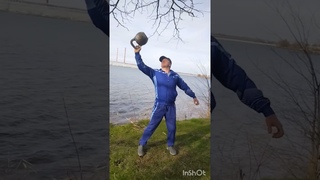 жонглирование гири. новотроицкое водохранилище #гири #вдв #жонглирование #силовое #казак #атомспорт