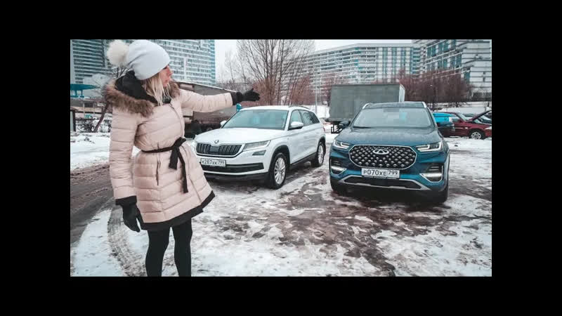 Лиса Рулит Chery Tiggo Pro 8. Кто в восторге от