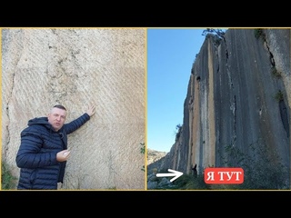 НЕВОЗМОЖНО ПОВЕРИТЬ❗️Древние срезали скалу❗️Следы инструментов повсюду❗️