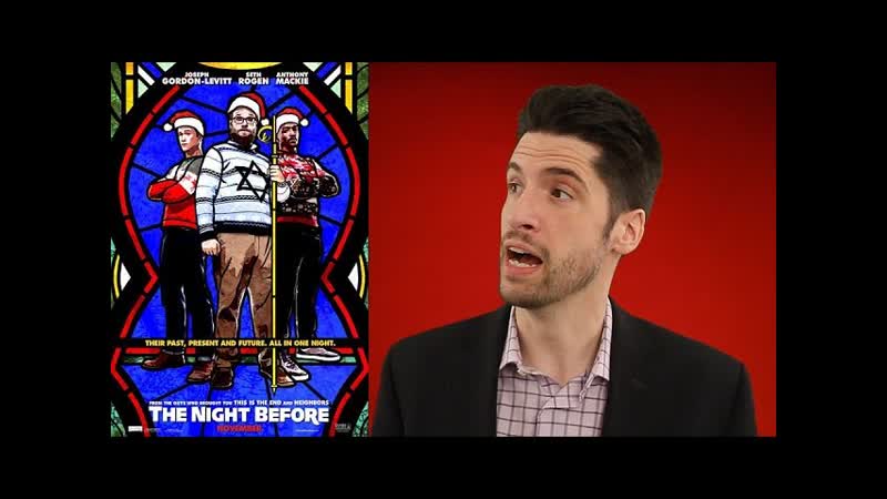 The Night Before movie