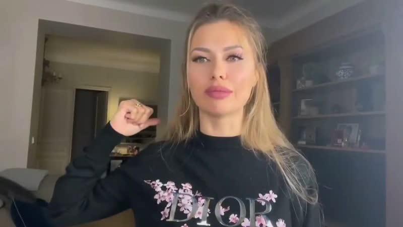Виктория
